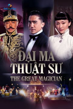Đại Ma Thuật Sư