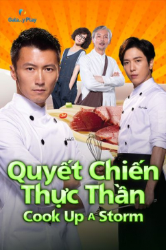 Quyết Chiến Thực Thần