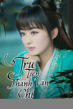 Tru Tiên Thanh Vân Chí