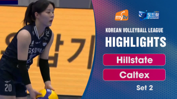 Hillstate vs Caltex set 2 - Korean Volleyball League 23/2024